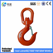 5 Ton Lifting G80 Swivel Hook